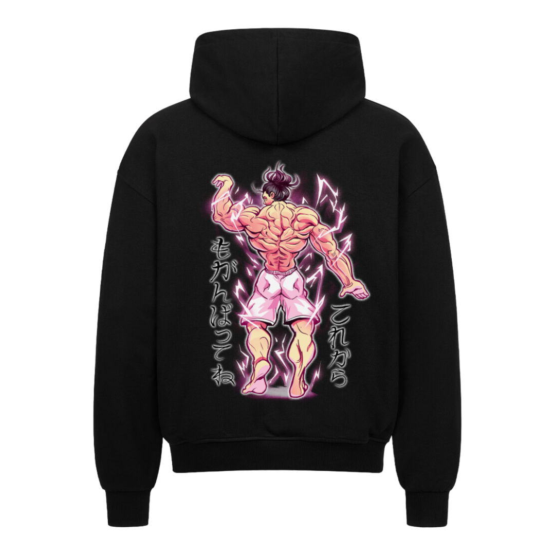 Bodybuilder - Oversized Zipper Hoodie