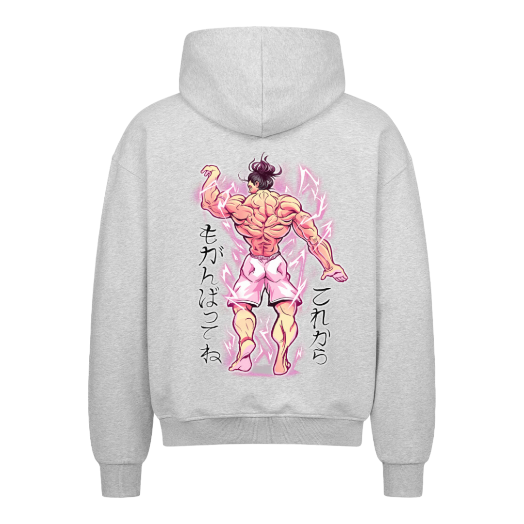 Bodybuilder - Oversized Zipper Hoodie