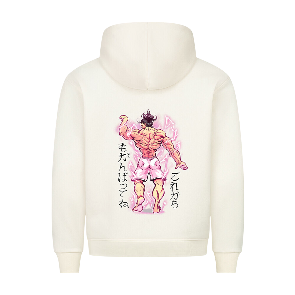 Bodybuilder - Premium Hoodie