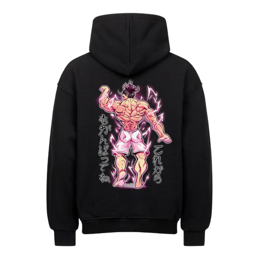 Bodybuilder - Oversized Hoodie