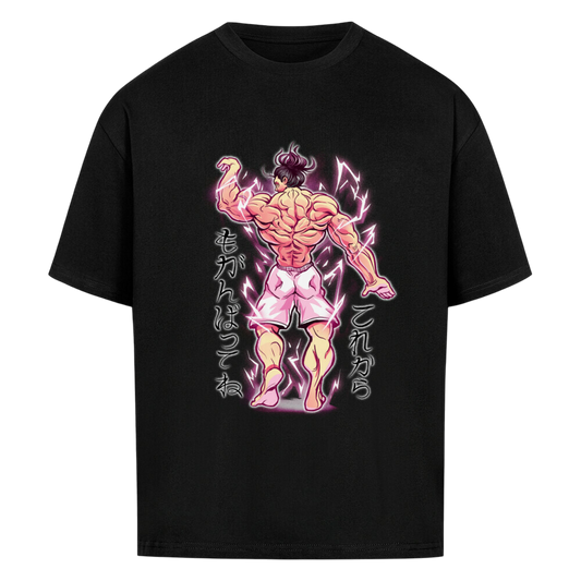 Bodybuilder - Oversized Shirt