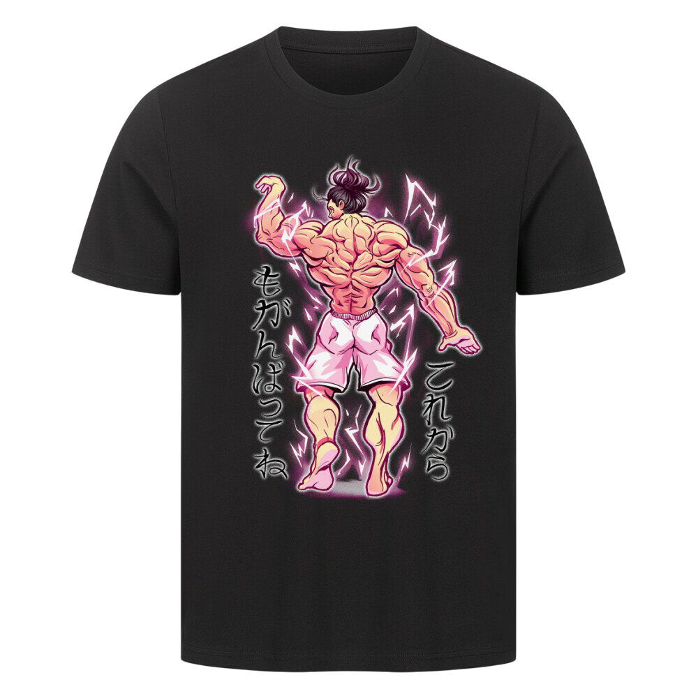 Bodybuilder - Premium T-Shirt