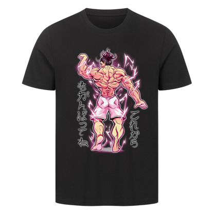 Bodybuilder - Premium T-Shirt