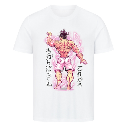Bodybuilder - Premium T-Shirt