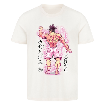 Bodybuilder - Premium T-Shirt