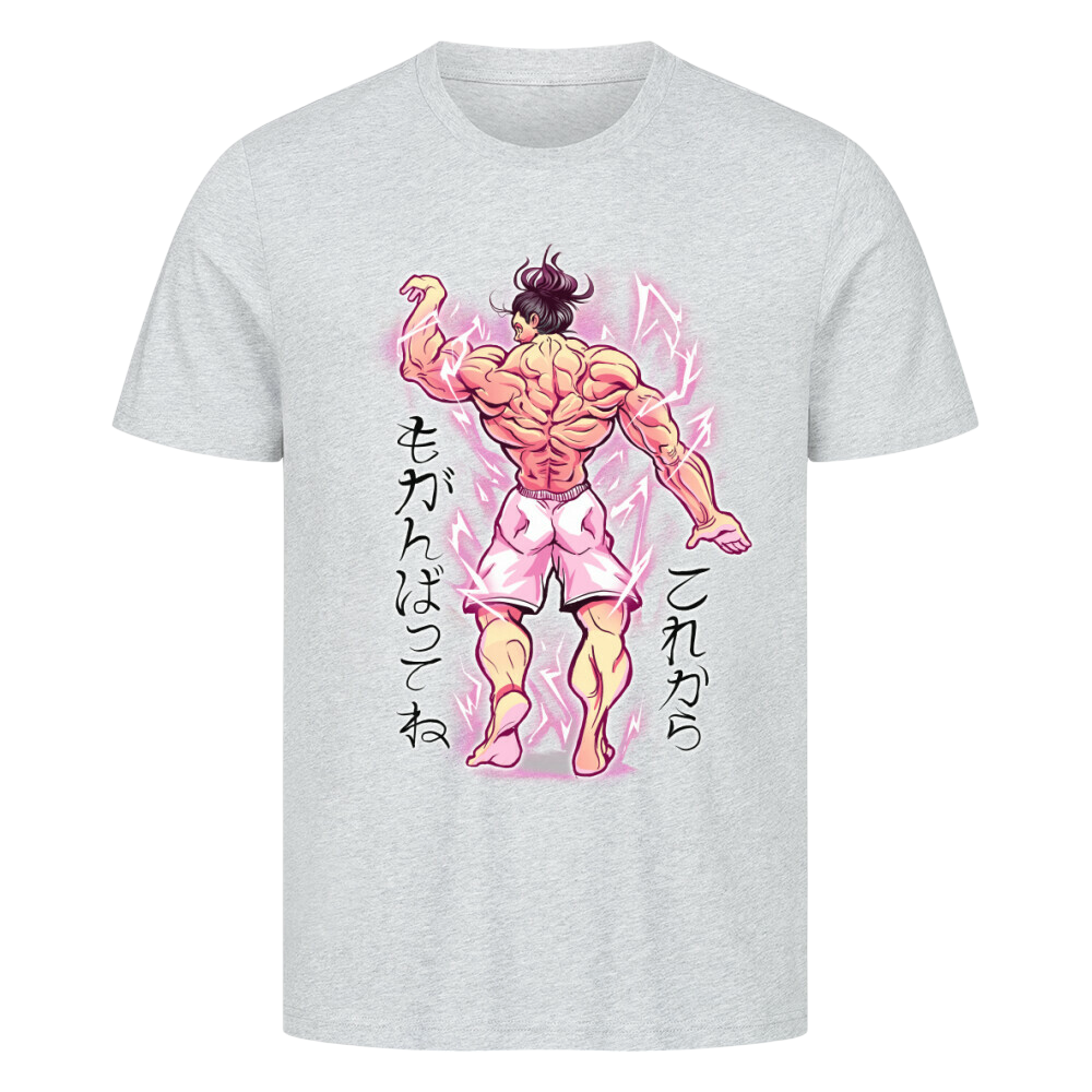 Bodybuilder - Premium T-Shirt