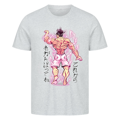 Bodybuilder - Premium T-Shirt